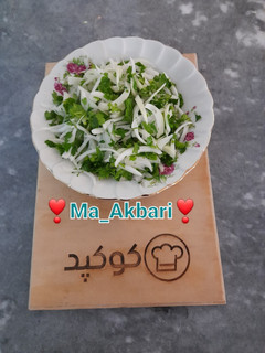 عکسی از دستور سالاد کباب گرجستانی