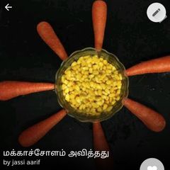 A picture of Boiled corn.