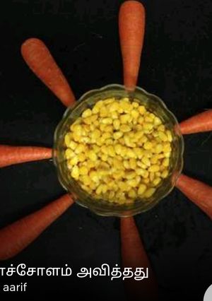 A picture of Boiled corn.