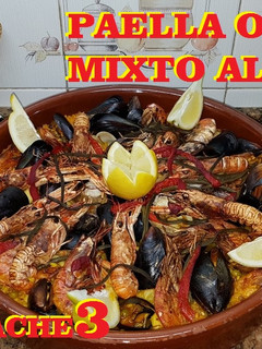Una foto de Arroz o paella mixta al horno