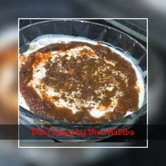 A picture of Dahi Baray.