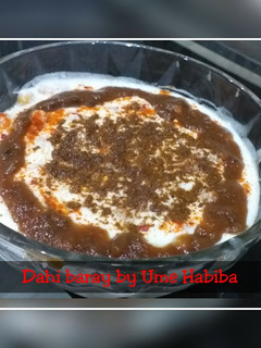 A picture of Dahi Baray.
