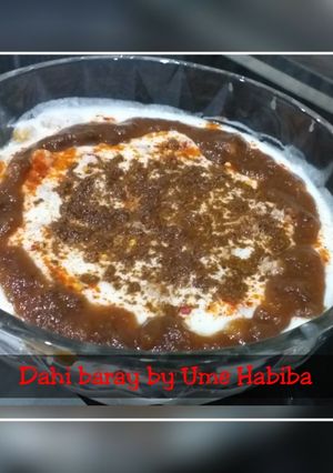 A picture of Dahi Baray.