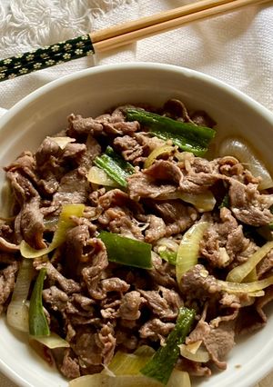 Foto resep Beef Yakiniku ala Hokben