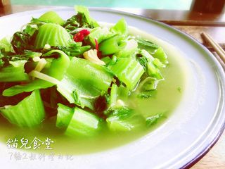 生干貝燴小芥菜