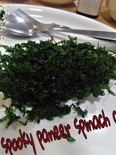 A picture of Spooky paneer spinach crackers.