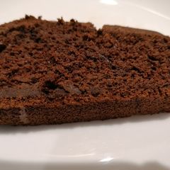 A picture of Elsie's seriously chocolate cake.