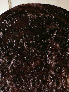 Una foto de Torta Dulce De Cocoa