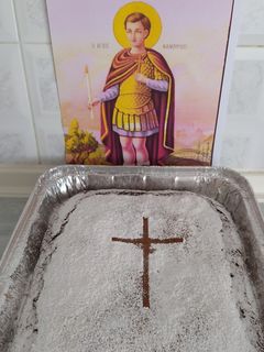 Φωτογραφία της συνταγής Φανουρόπιτα