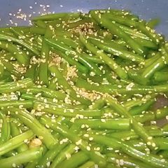 Green Beans Recipe A picture of Green Beans Recipe.