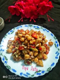 আলু কাবলি (Alu kabli recipe in bengali) রেসিপির প্রধান ছবি