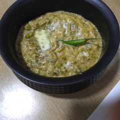 Methi mutter malai A picture of Methi mutter malai.