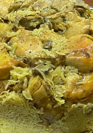 صورة لوصفة مقلوبة الدجاج بالزهر