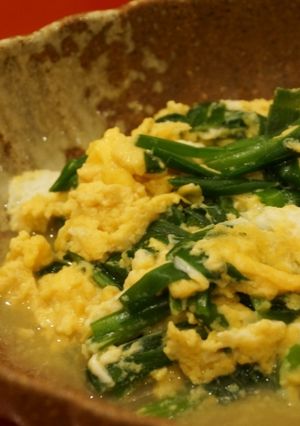 A picture of Nira-Tama (Chinese Chives with scrambled eggs).