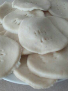 Una foto de Masa sopaipillas sin zapallo multipropósito
