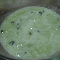 Cucumber Raita A picture of Cucumber Raita.