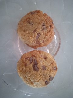 Φωτογραφία της συνταγής Soft cookies σοκολάτας με αλεύρι αμυγδάλου