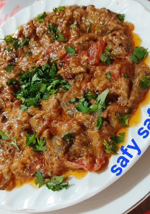 صورة لوصفة باذنجان بطريقة جديدة
