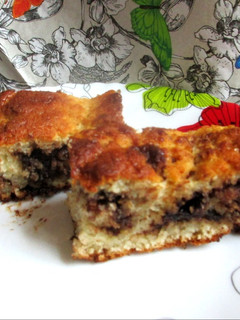 Nutellás kalács rizslisztből (Gluténmentes) recept fotója