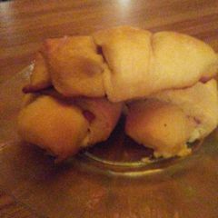 A picture of Mascarpone Crescents.