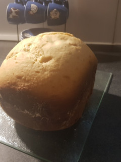 Una foto de Pan de miel en panetera🍯