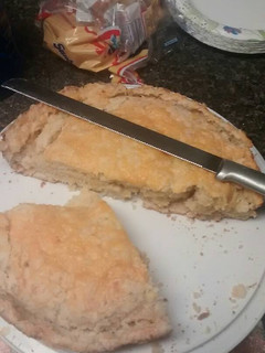 A picture of Cheesy Garlic Beer Bread.