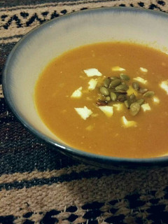 A picture of Spiced Butternut Squash Soup.