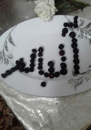 عکسی از دستور آلبالو خشکه🍒