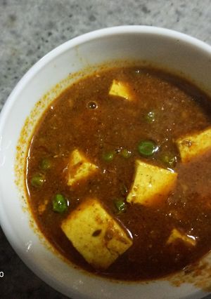 A picture of Matar Paneer.