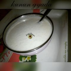 A picture of #kunucontest# (kunun gyada).