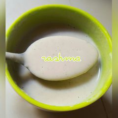 A picture of Kunun gyada.