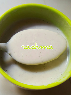 A picture of Kunun gyada.