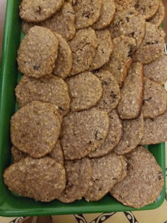 Una foto de Galletas de avena