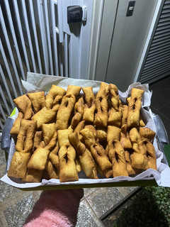 Una foto de Calzones rotos exquisitos