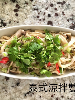 泰式涼拌雙菇 的食譜成品照片