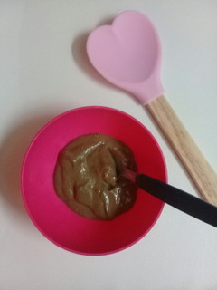 Una foto de Postre de chocolate con palta❤