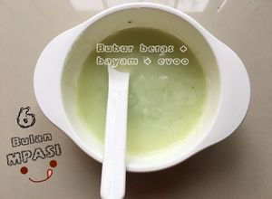 Foto resep 6 Bulan MPASI Tepung Beras Putih + Bayam + Evoo