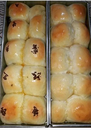 Foto resep Roti Manis