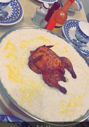صورة لوصفة سليق طايفي بدجاج اليوم