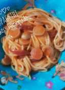 339 Resep Saus Spaghetti Homemade Enak Dan Sederhana Ala Rumahan Cookpad