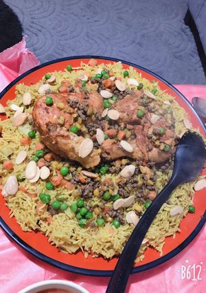 صورة لوصفة أوزي