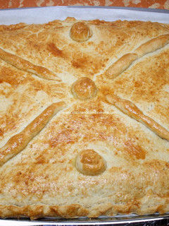 Una foto de Empanada al horno