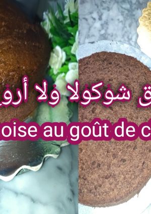صورة لوصفة جينواز بذوق الشوكولاتة مذاقها رائع 👍😍♥️