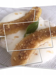 Una foto de Plátano caramelizado con miel