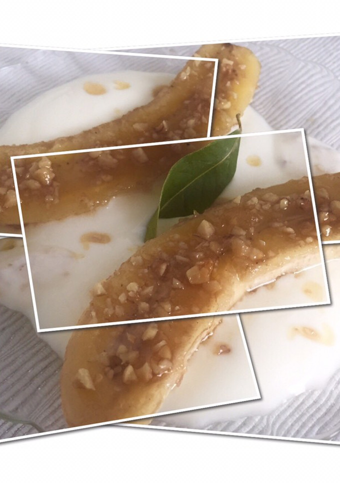Una foto de Plátano caramelizado con miel