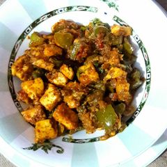 Kadhai Paneer A picture of Kadhai Paneer.
