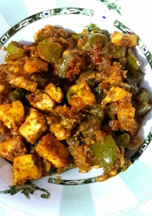 A picture of Kadhai Paneer.