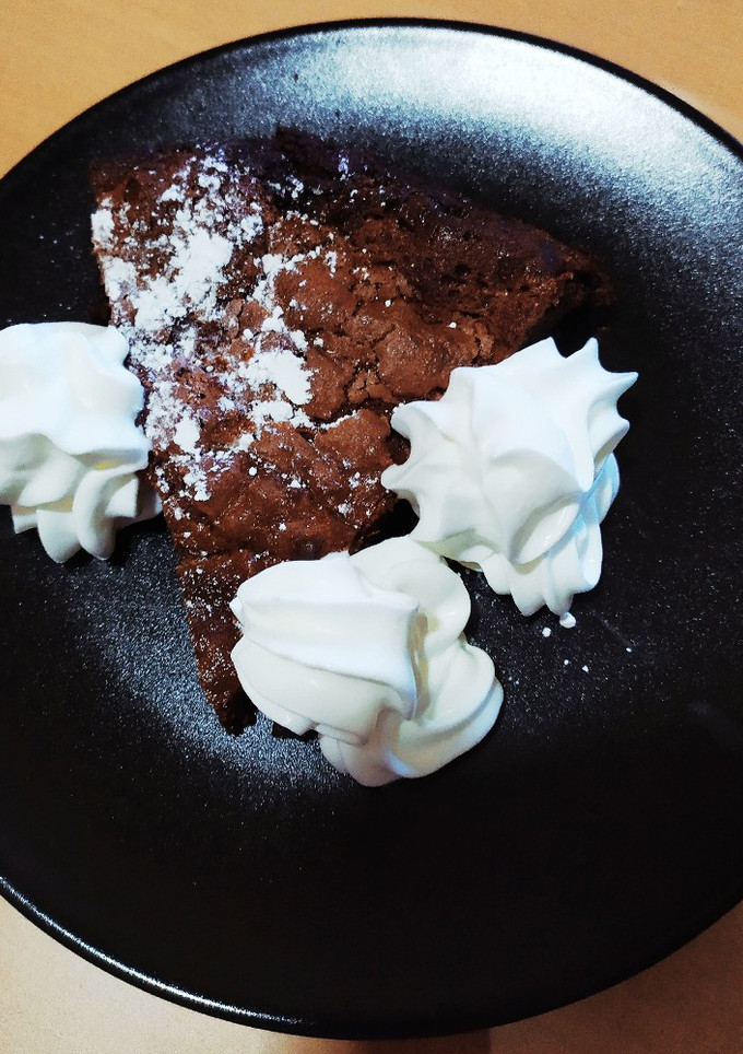Una foto de Tarta casera fácil de chocolate