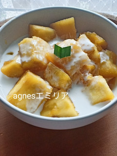 Foto resep Singkong Gula Merah
