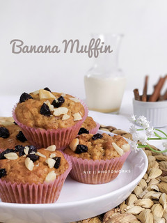 Foto resep Banana Muffin